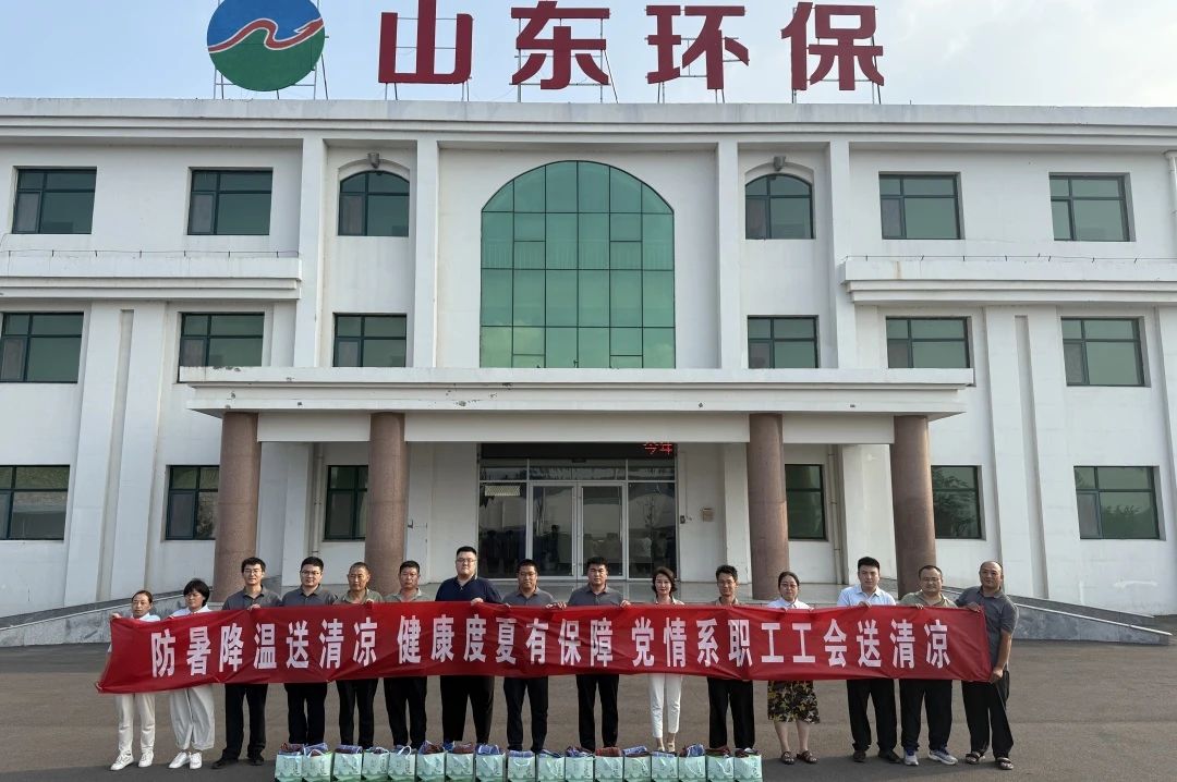 微信图片_2025-07-15_155150_087.jpg